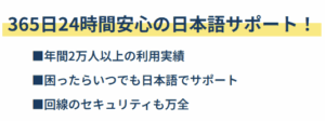 TRAVeSIM-海外旅行でお得なeSIMならトラべシム-08-06-2025_03_42_PM