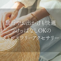 Topic-–-Las（ラス）-08-07-2025_01_53_PM (1)