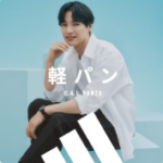 特集記事一覧-スポーツ用品はスーパースポーツゼビオ-03-02-2026_02_59_PM