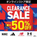 特集記事一覧-スポーツ用品はスーパースポーツゼビオ-08-06-2025_11_48_AM
